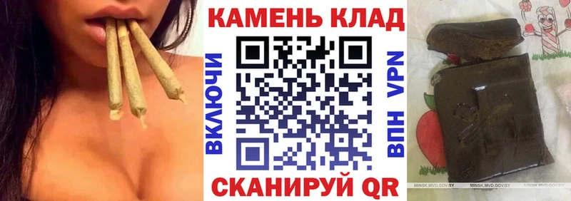 ГАШ убойный  Купить  Приозерск 