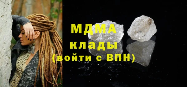 кокаин перу Кулебаки