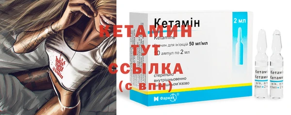 марки nbome Кукмор