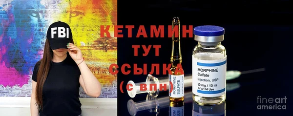 герыч Куйбышев