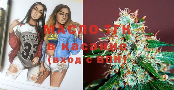 кокаин перу Кулебаки