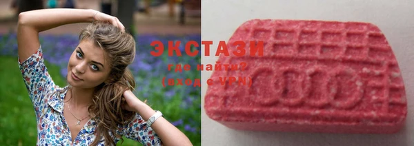 марки nbome Кукмор