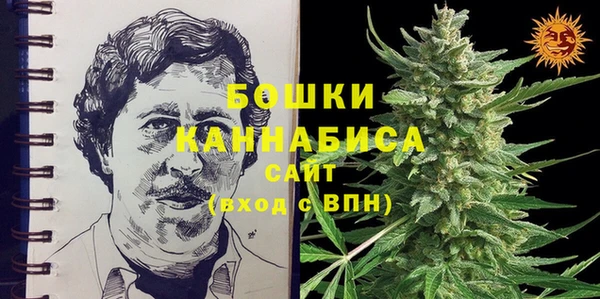 марки nbome Кукмор
