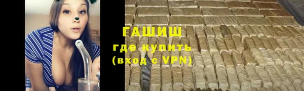 марки nbome Кукмор