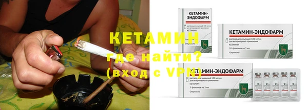 герыч Куйбышев