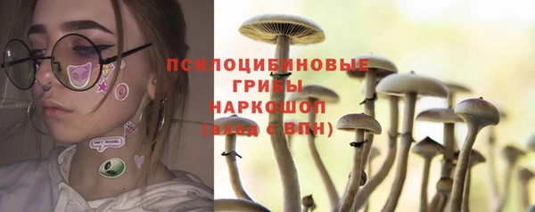 кокаин перу Кулебаки