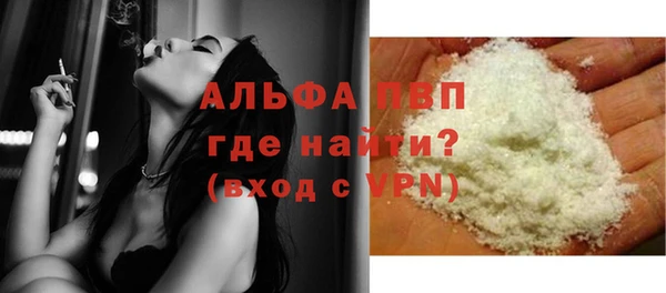 кокаин перу Кулебаки