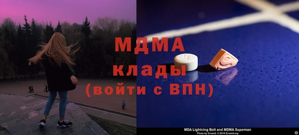 марки nbome Кукмор