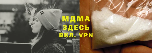 кокаин перу Кулебаки