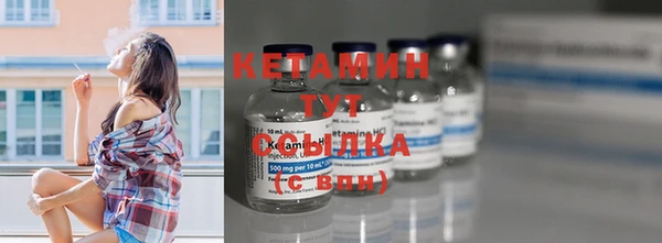 марки nbome Кукмор
