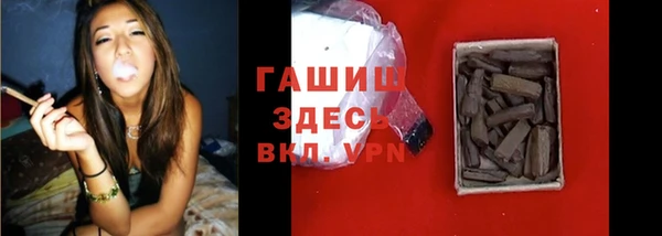 кокаин перу Кулебаки