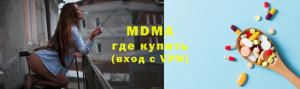 марки nbome Кукмор