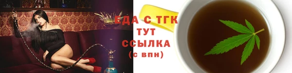 марки nbome Кукмор