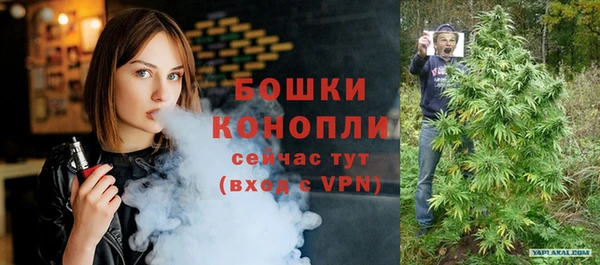 кокаин перу Кулебаки