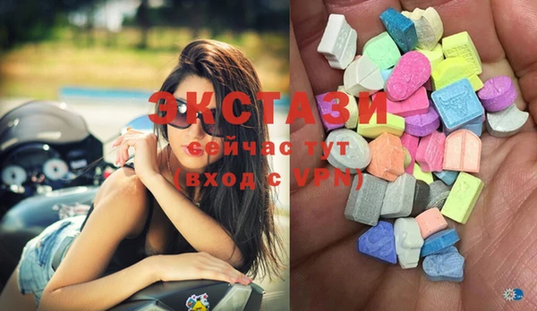 кокаин перу Кулебаки