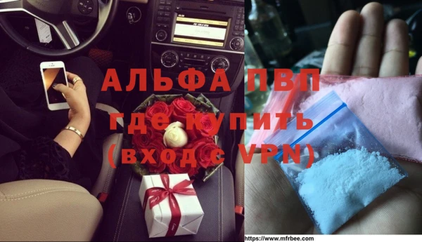кокаин перу Кулебаки