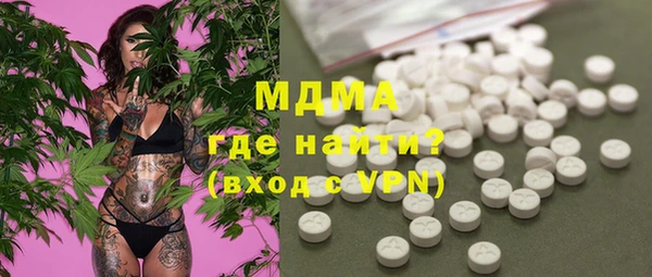 кокаин перу Кулебаки