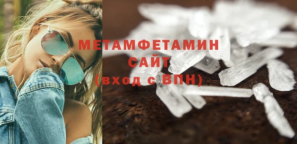 кокаин перу Кулебаки