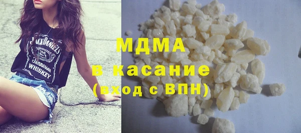 марки nbome Кукмор