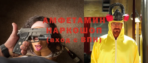 марки nbome Кукмор