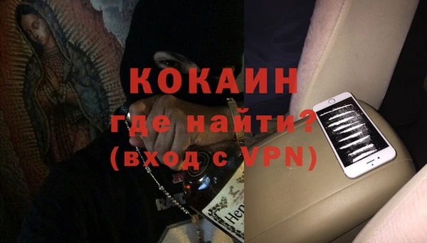марки nbome Кукмор