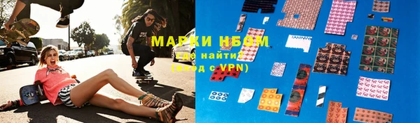 кокаин перу Кулебаки