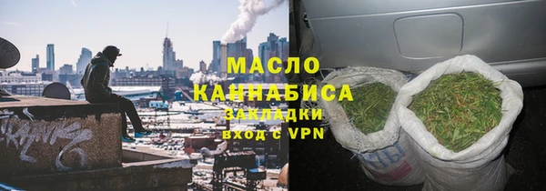 марки nbome Кукмор