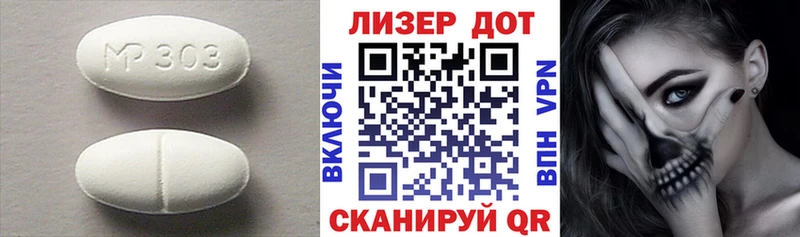 Купить где  Приозерск  ЛСД экстази ecstasy 