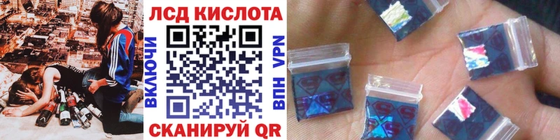Купить закладки  Приозерск  Марки 25I-NBOMe 1500мкг 