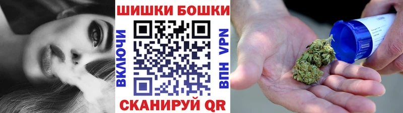 МАРИХУАНА LSD WEED Приозерск